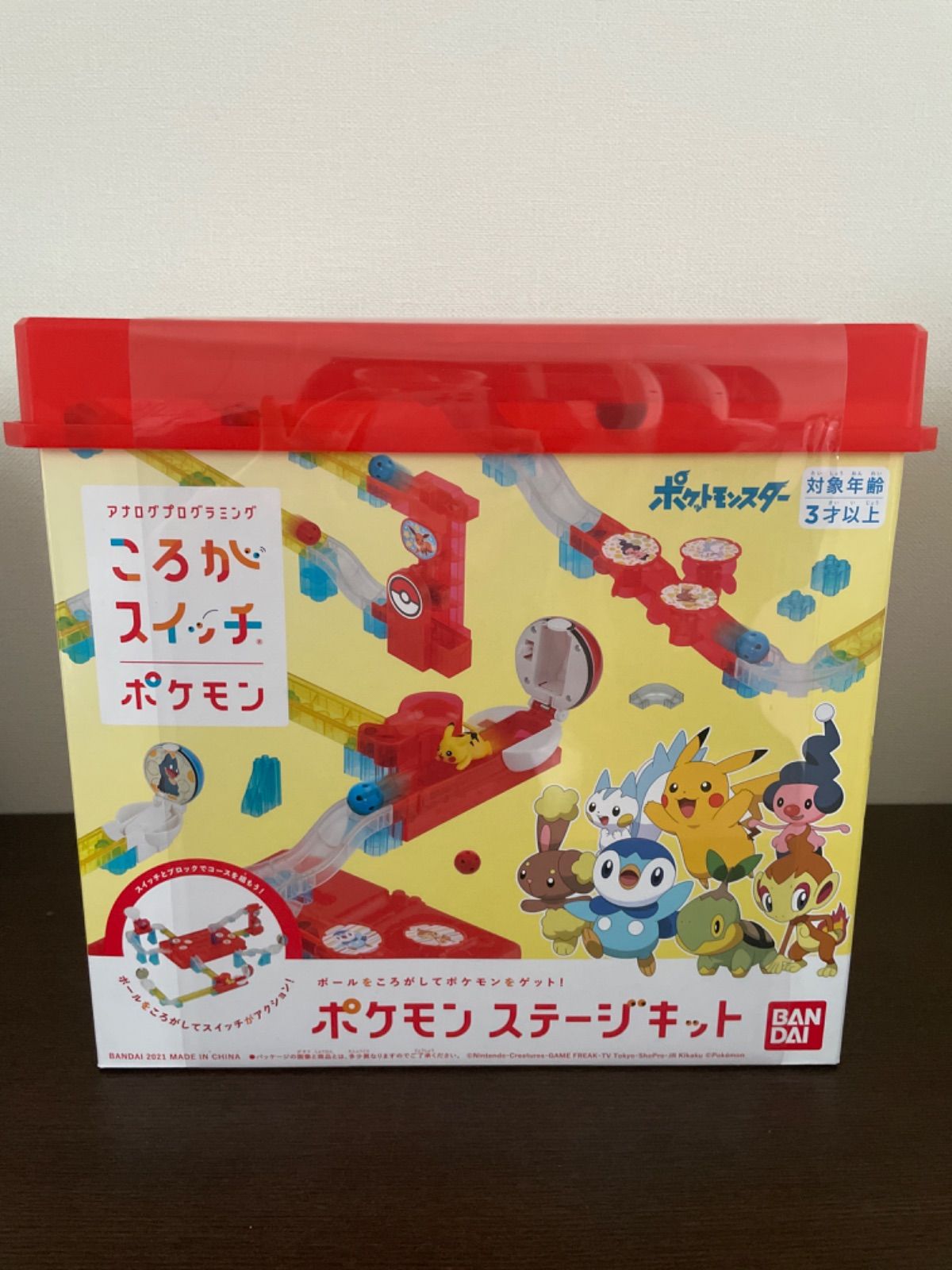 宅急便は割引特典対象！ 【美品】ポケモン ころがスイッチ ステージキット 通販