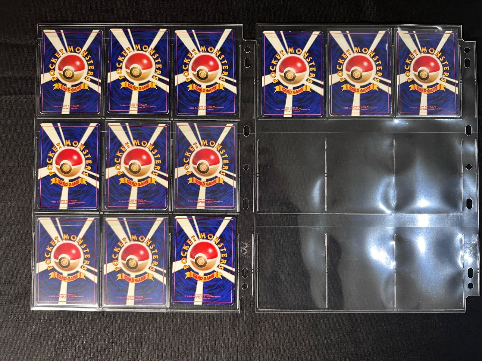 旧裏 第2弾 拡張パック「ポケモンジャングル」 全48枚 コンプリート