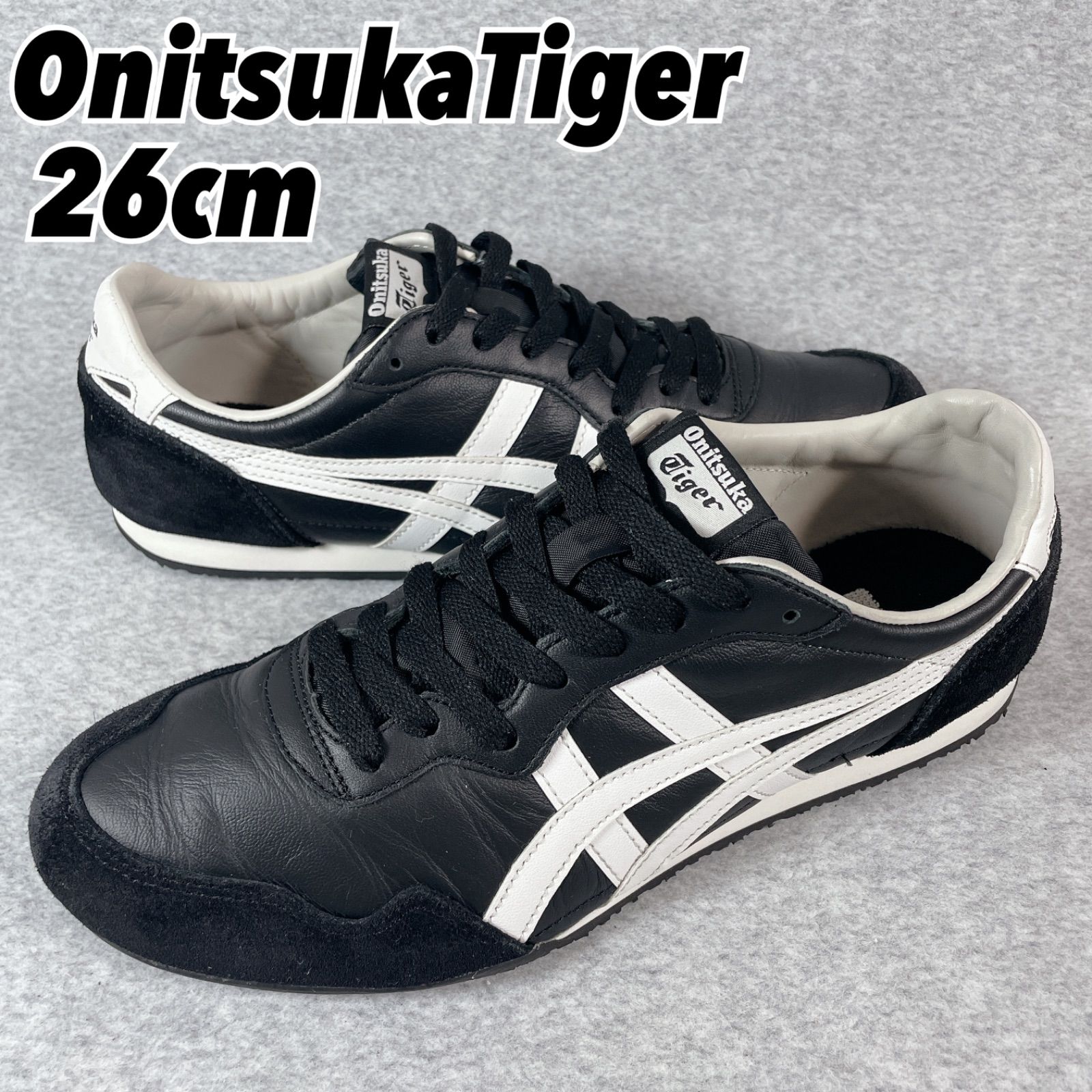 Onitsuka Tiger スニーカー セラーノ 26.5センチ（ブラック） SERRANO / セラーノ（スニーカー）｜Onitsuka Tiger（オニツカ