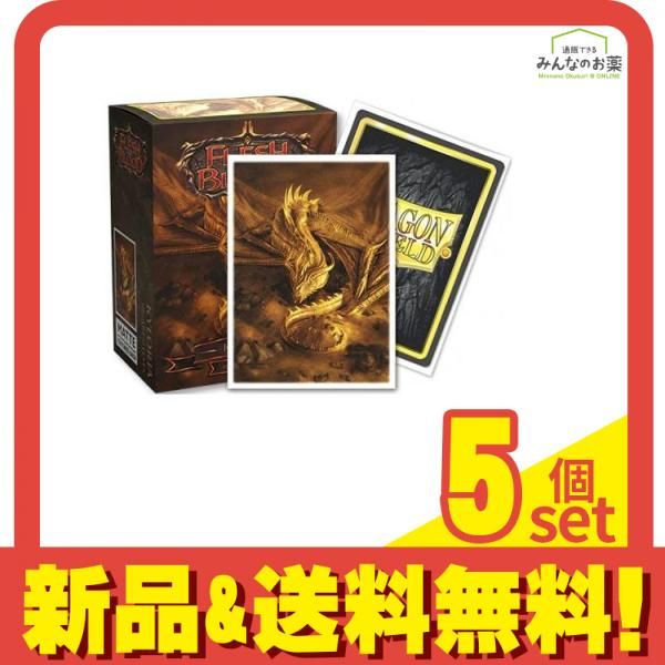 ポケモンカードセット引退品　ドラゴンシールド Boxx Guardian ポケモンカードBOX用 スリムハーフBOX サイズ