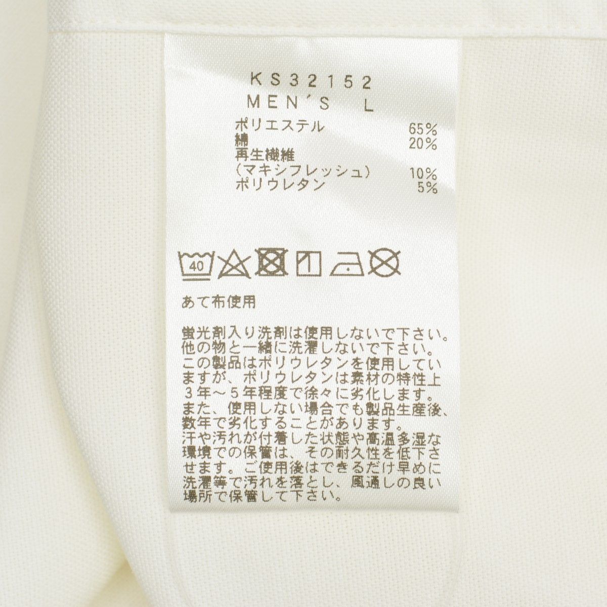 NEUTRALWORKS.】KS32152 MXP SHORT SLEEVE STANDARD OXFORD BOX SHIRT