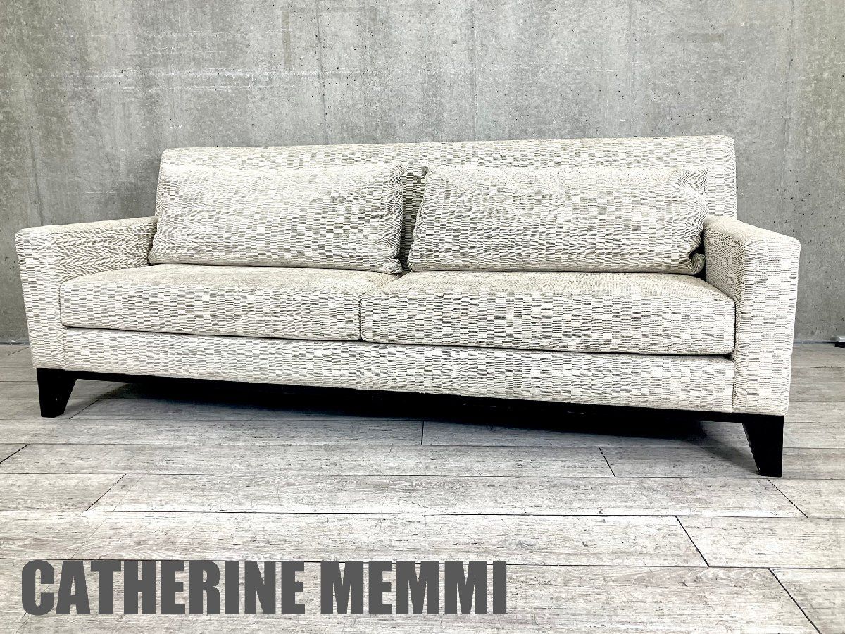 Cassina カッシーナCATHERINE MEMMI/カトリーヌ・メミ cassina / カッシーナ□CATHERINE MEMMI カトリーヌ メミ