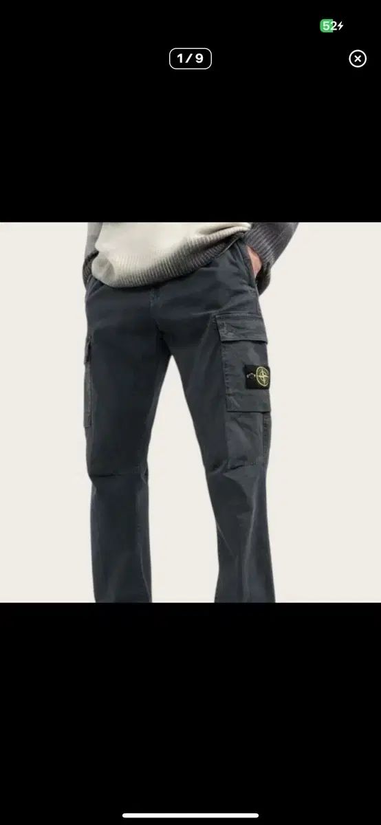 カーゴパンツ