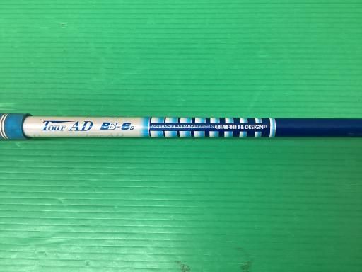 中古】 テーラーメイド RBZ TOUR 3W フェアウェイウッド FW Tour AD BB