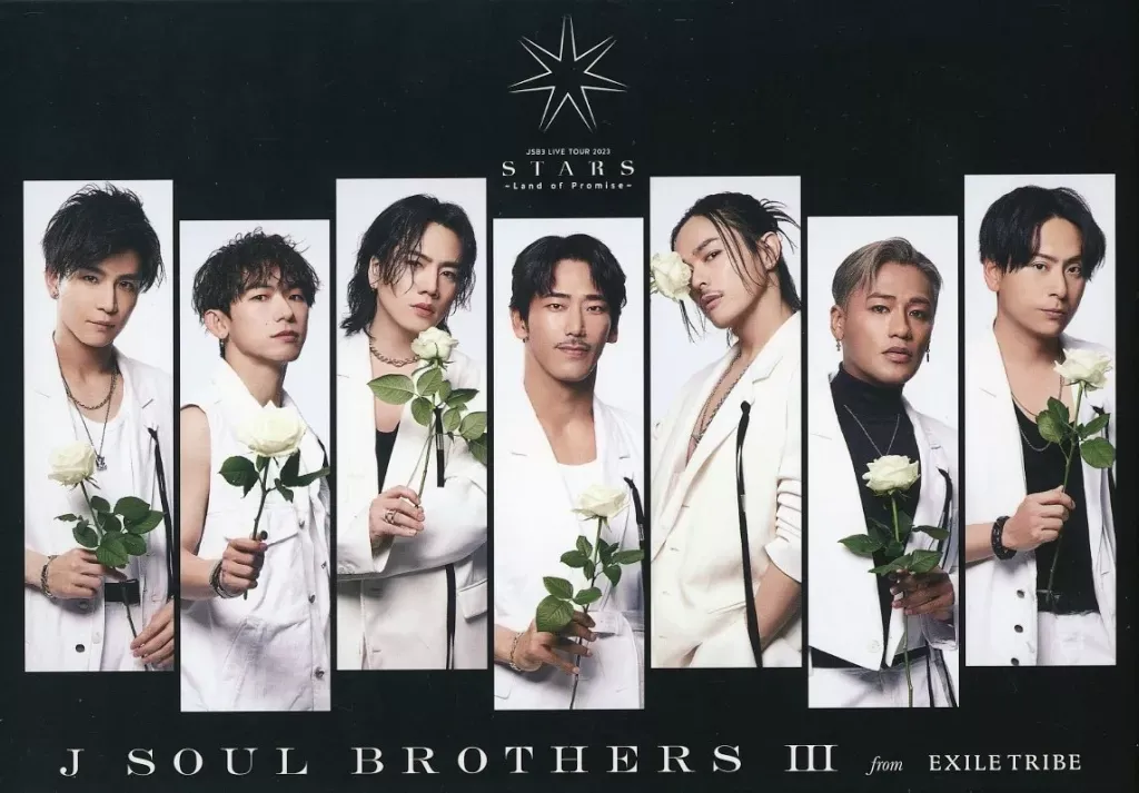 2026年最新】三代目j soul brothers stars mate盤の人気アイテム