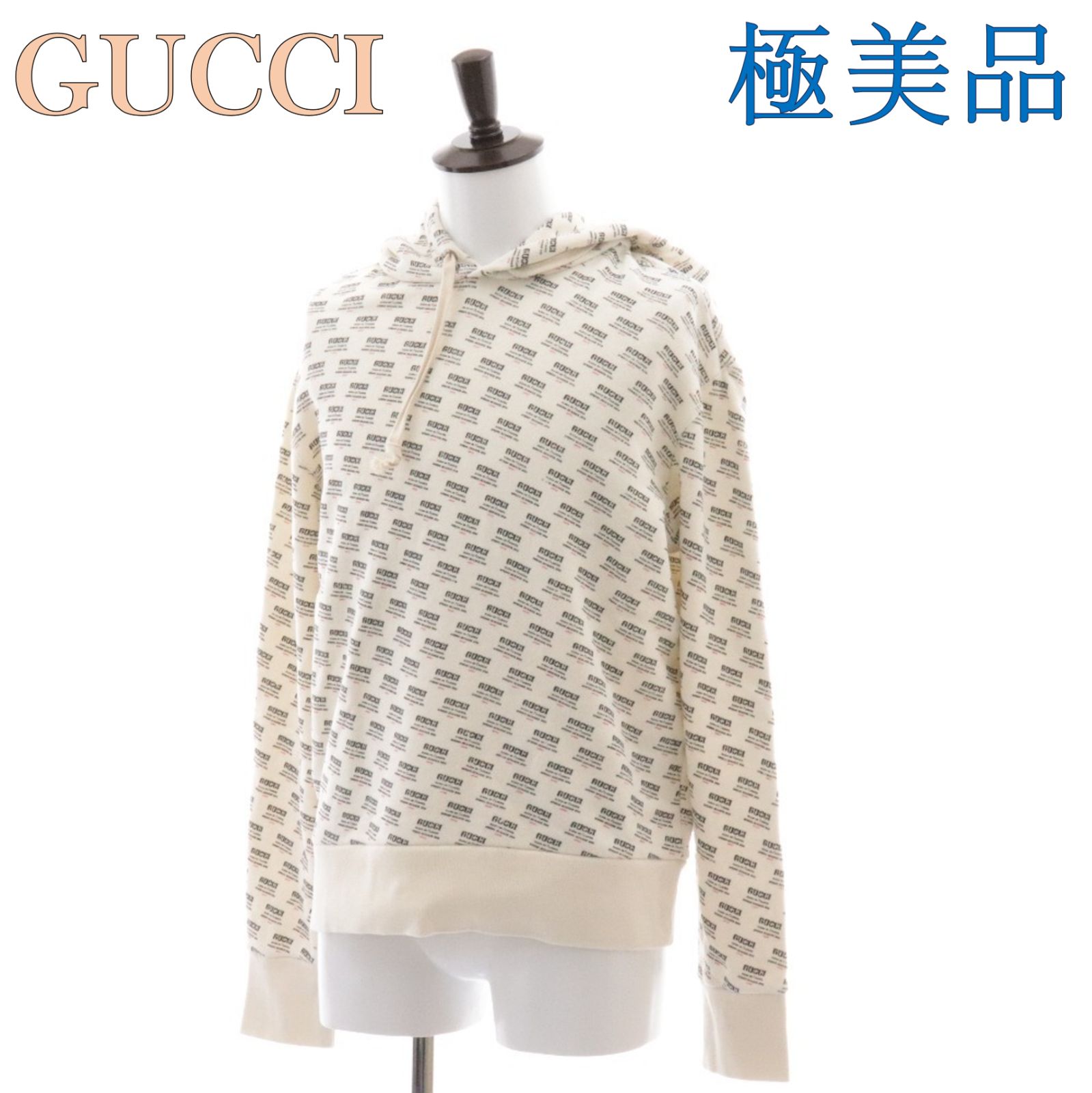 GUCCI XSサイズパーカー GUCCI（グッチ） グッチ/オールドロゴプリントスウェットパーカー