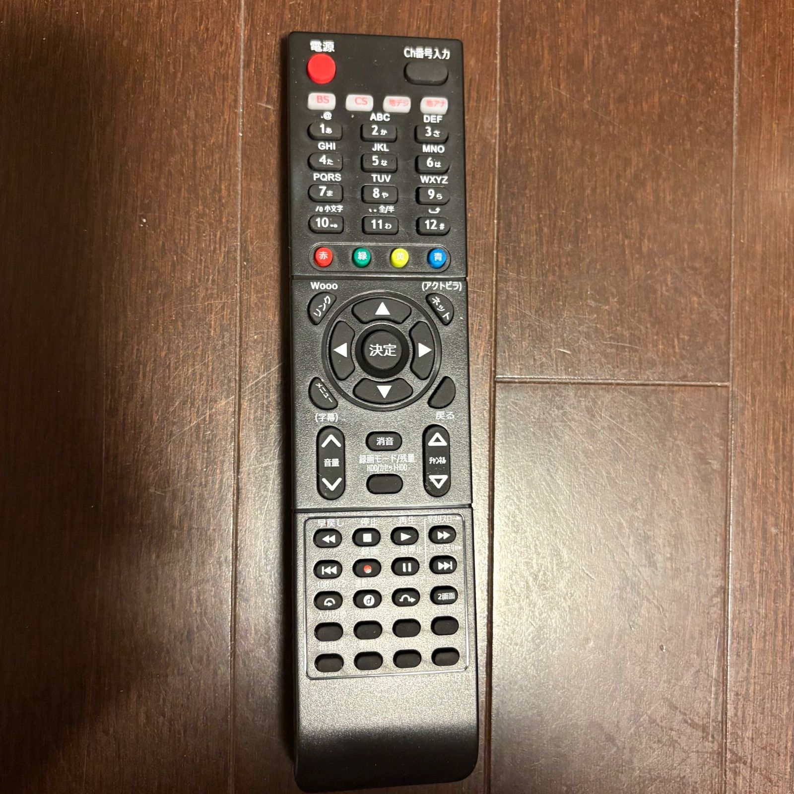 HITACHI Wooo L32-XP05 値下げ】HITACHI 液晶テレビ L32-XP05（32型