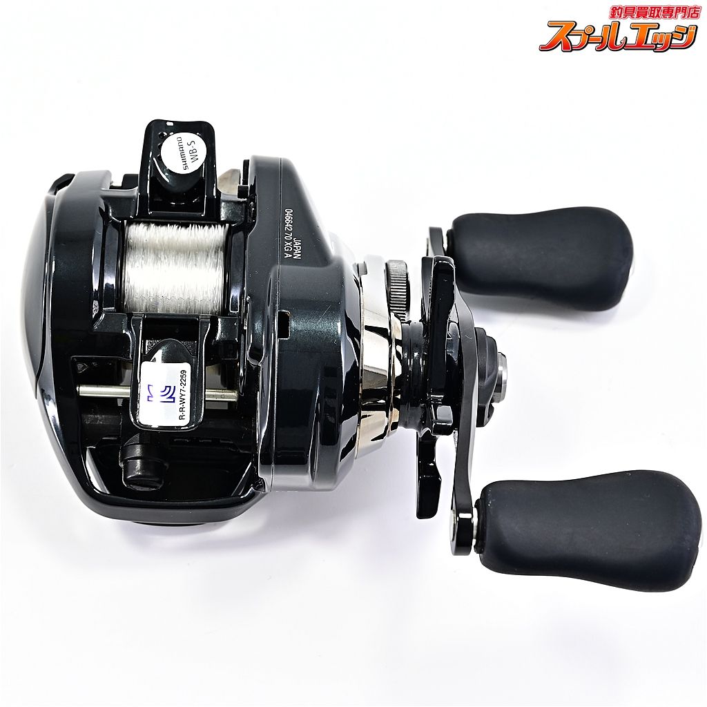 SHIMANO METANIUM