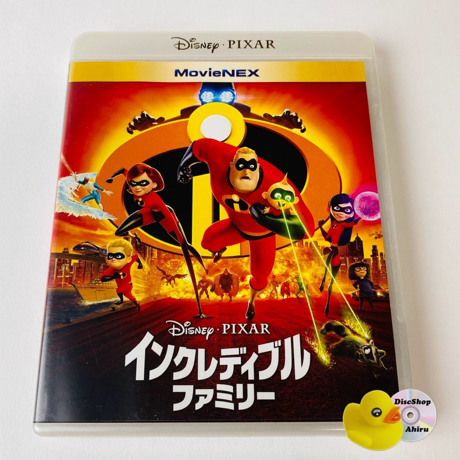 美品 レア品 窓からローマが見える セル版 DVD パンフレット付 セル版] インクレディブル・ファミリー MovieNEX('18米)〈3枚組