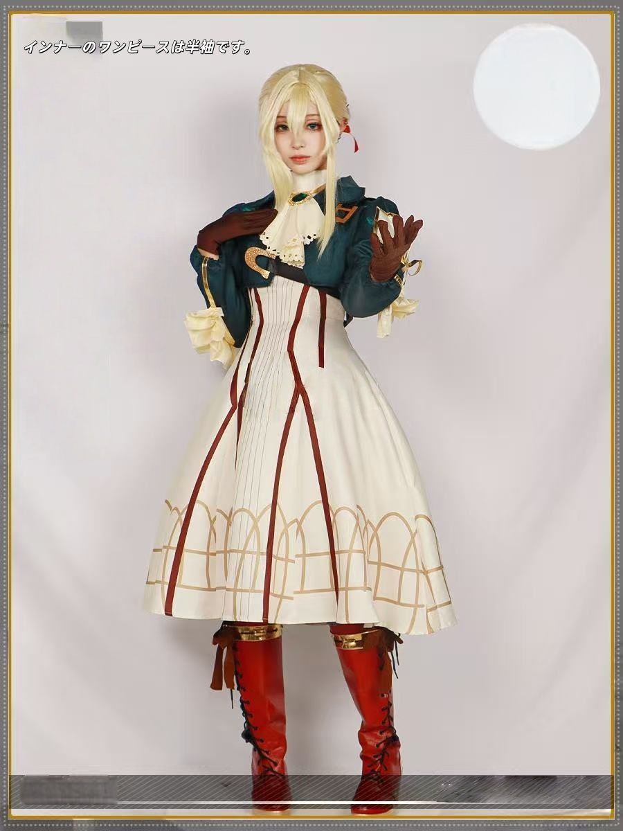 コスプレ衣装セット｜フルセット