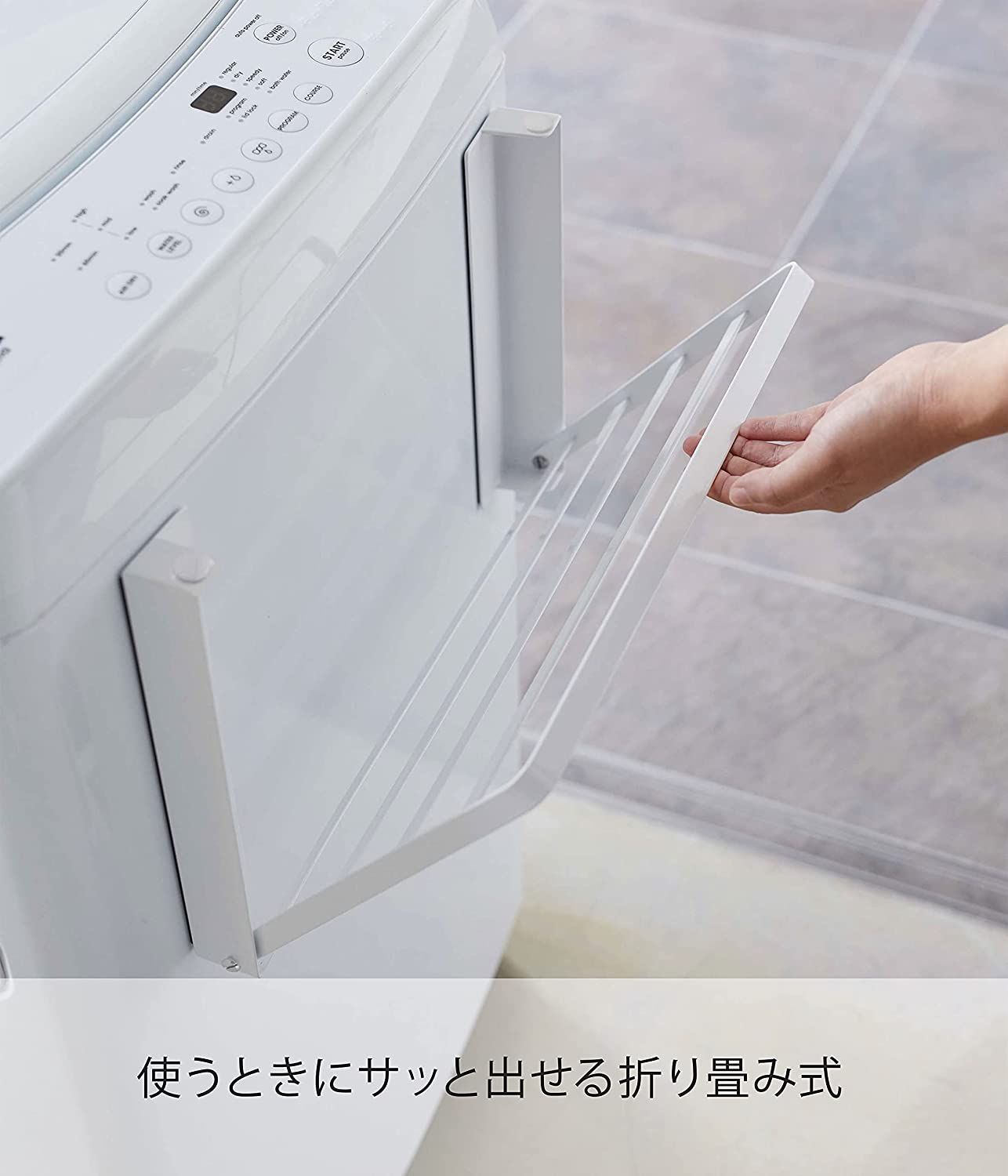 公式】 新品未使用 折り畳み式洗濯機
