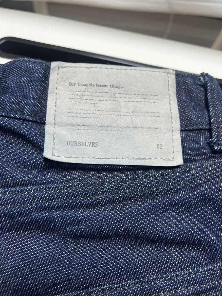 OURSELVES(アワーセルブス) デニム 2 サイズ