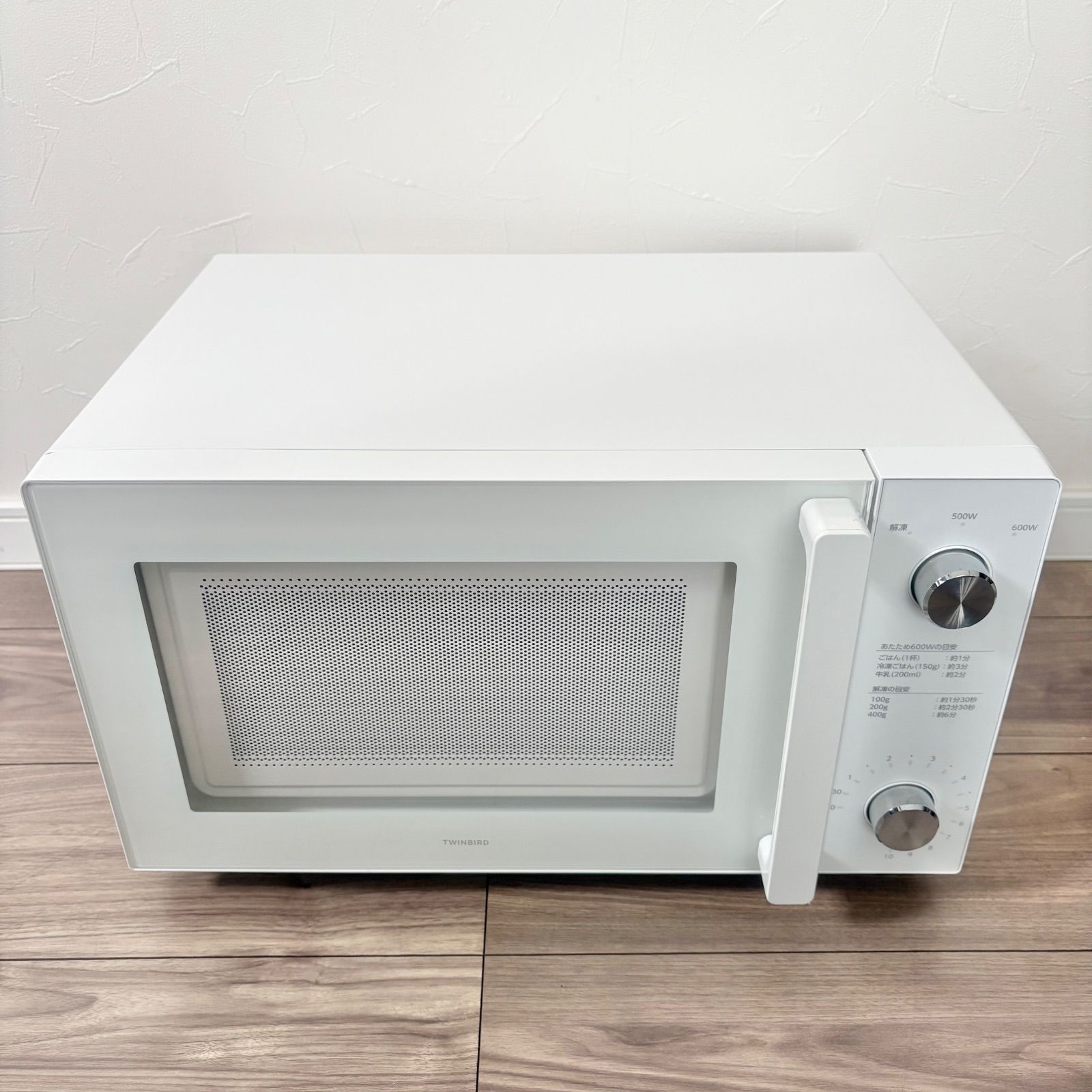 TWINBIRD ツインバード フラット電子レンジ DR-LD20 2025年製