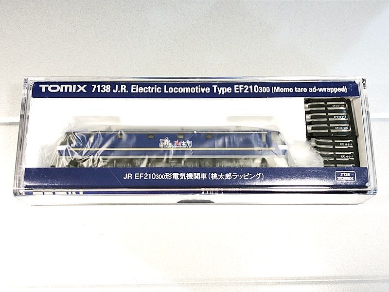 TOMIX Nゲージ 7138 EF210-300形(桃太郎ラッピング)（新品 在庫