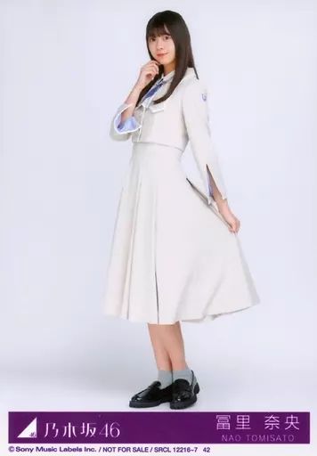 中古】生写真(乃木坂46) 42：冨里奈央/CD「好きというのはロック
