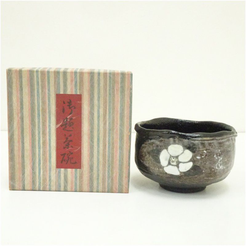 松楽造 黒楽茶碗 箱付き Amazon | 茶道具 茶事 楽焼 茶碗 黒楽 （上）松楽造 化粧箱