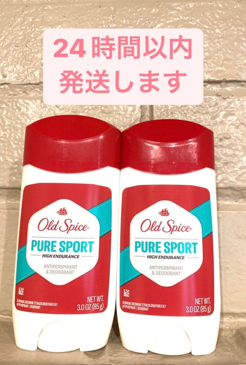 オールドスパイス ピュアスポーツ デオドラント Old Spice 制汗