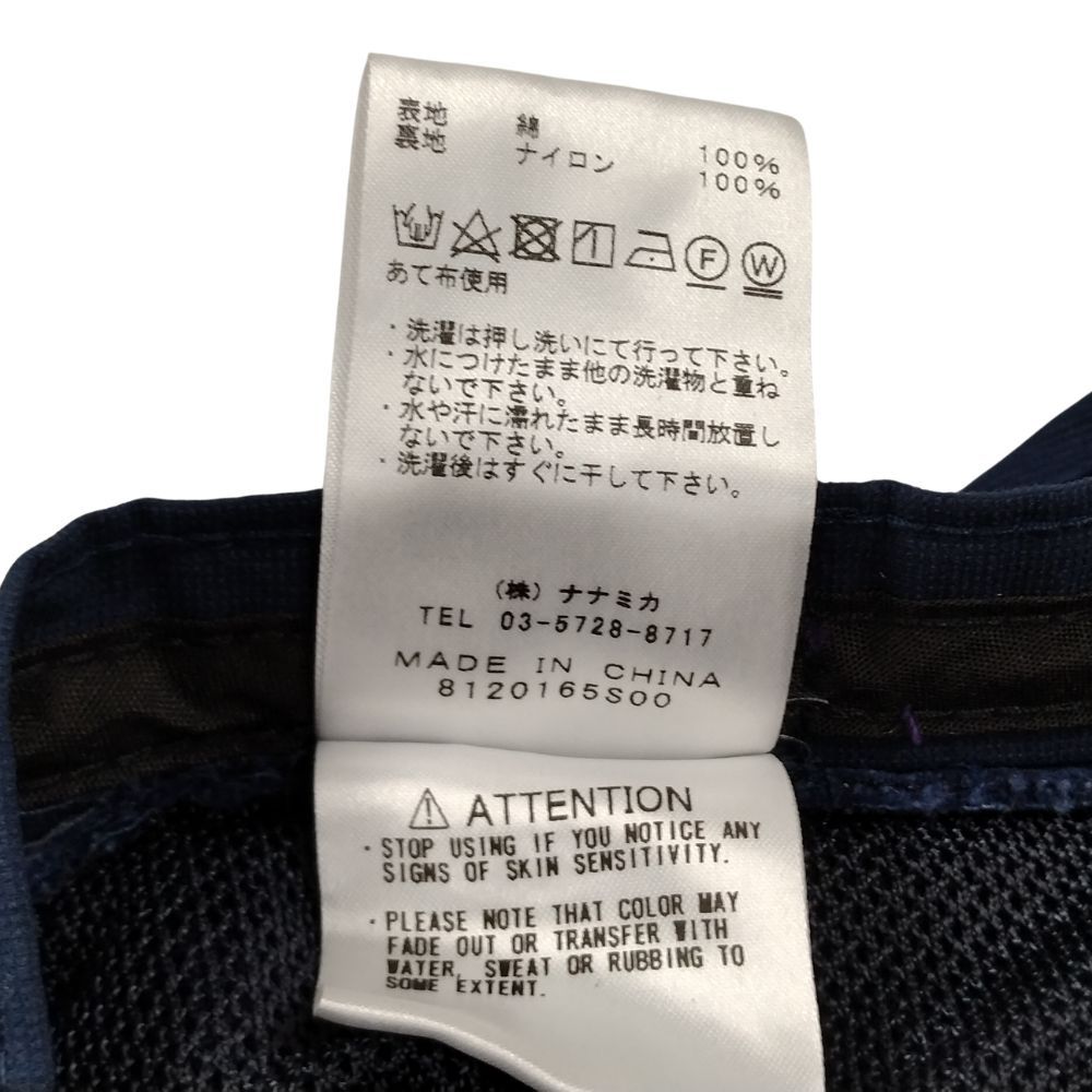 THE NORTH FACE PURPLE LABEL 品番 NN8904N コットンツイル フィールド ハット ネイビー 正規品 / B5810