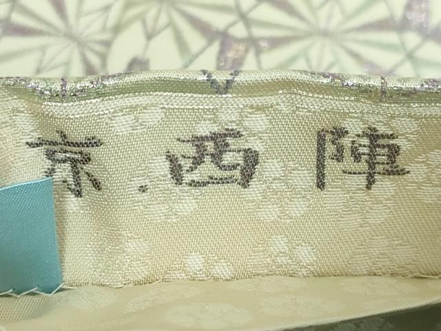 銀糸 DZAA5138kh5