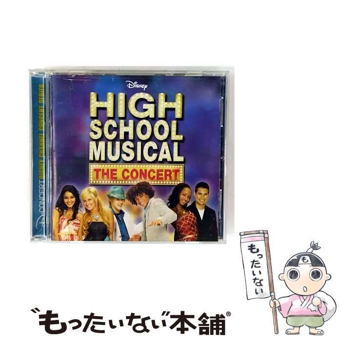 中古】 High School Musical: The Concert [import] / The High
