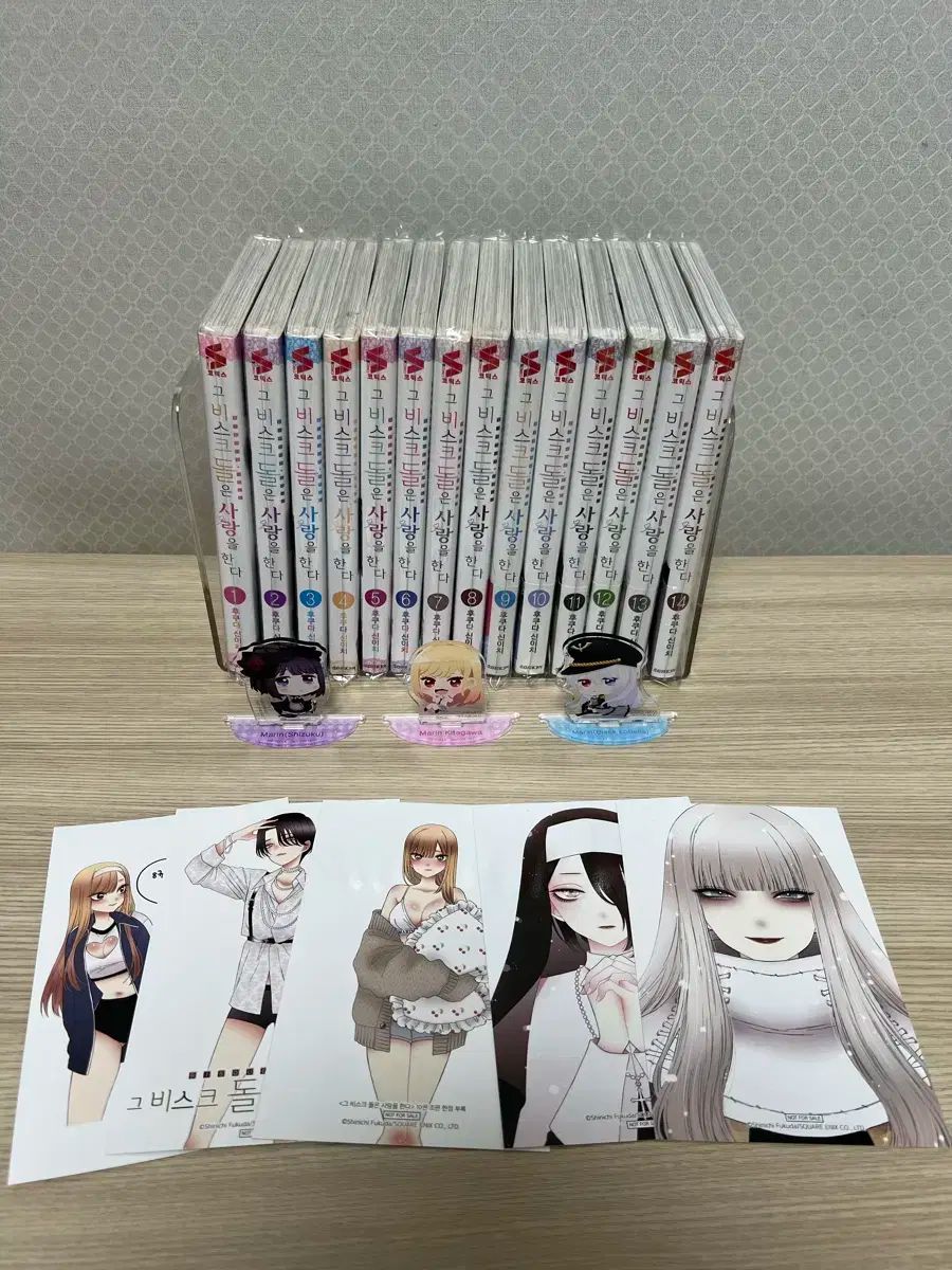 そのビスケドールは愛をする 漫画 全巻 1-14巻 特典 含む