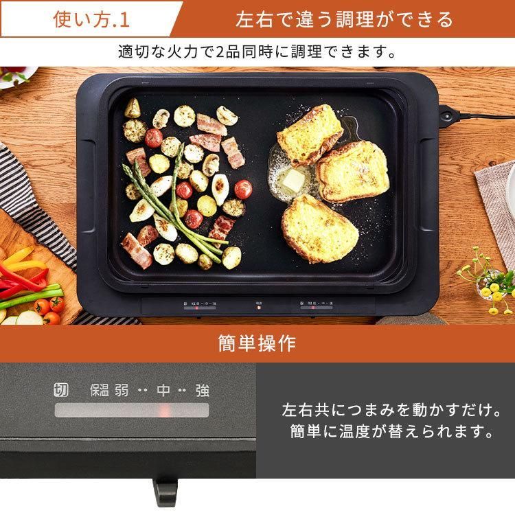 ワイド コンパクト
