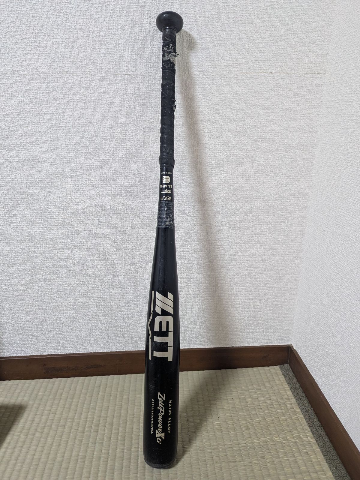ZETT 硬式用 金属バット ZettPower XG 83cm NZ730 日本製 中古品