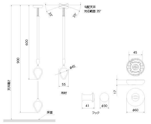 DRY WAVE ドライ ウェーブ 吊り下げ型室内物干し 1本組 ホワイト TJ6090 WWW_SKLAD-KIRPICHA_RU