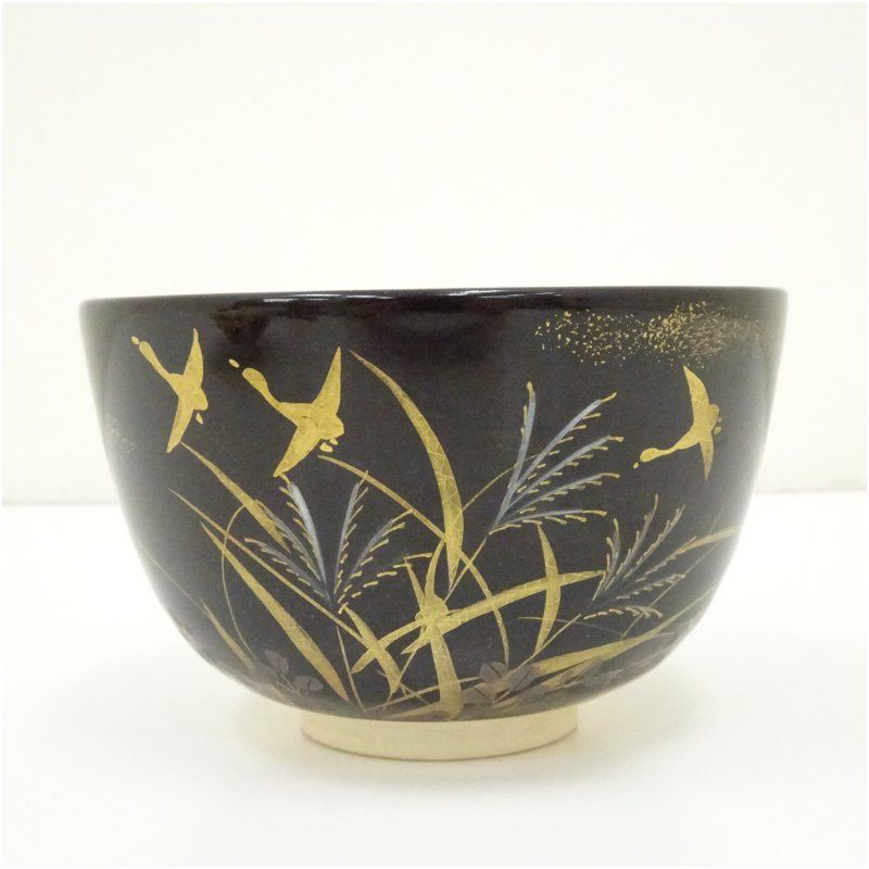 京焼 橋本紫雲造 金彩色絵すすき茶碗 茶道 抹茶 おしゃれ 抹茶