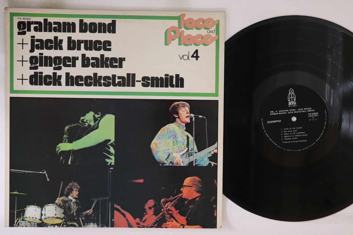 ボンさん専用　レコード　record 1800①②＋1600 未使用 NG Head - Bad Company / レコード