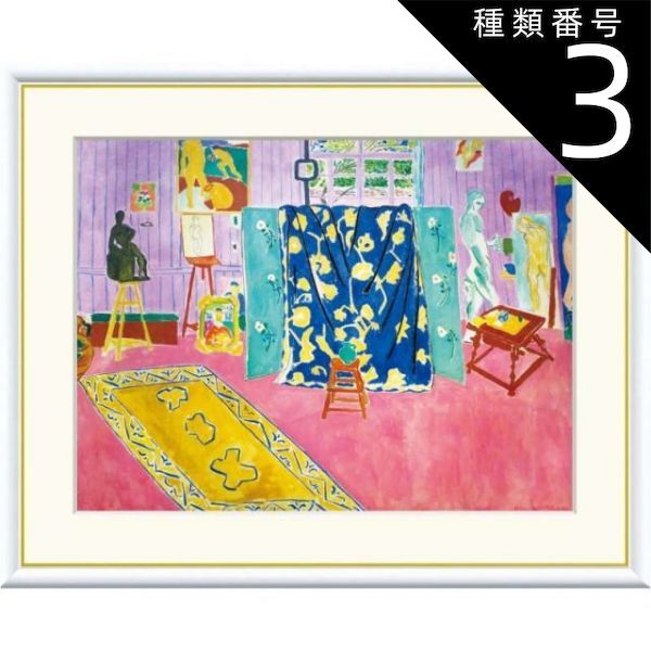 絵画確認用 Amazon.co.jp: 丹羽勇 油絵額F6 「赤富士」 : ホーム＆キッチン