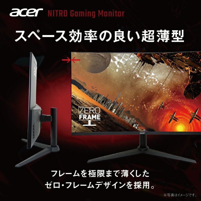 XZ320QS3bmiiphx