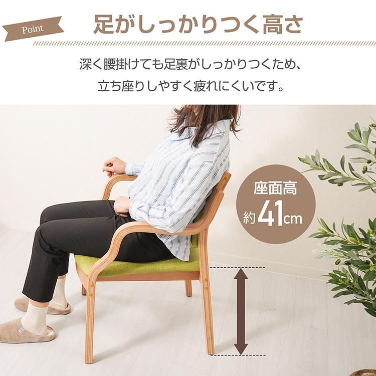 介護用手すり
