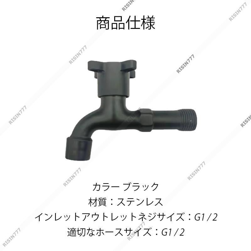 モッププール用