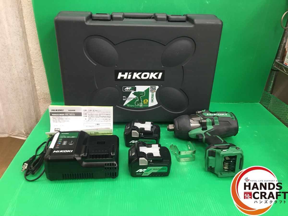 ハイコーキ HIKOKI 36V インパクトレンチ WR36DA 2XP フルセット バッテリ×2個 日立 18V 2.5Ah 45Wh UC18YDL2 充電器