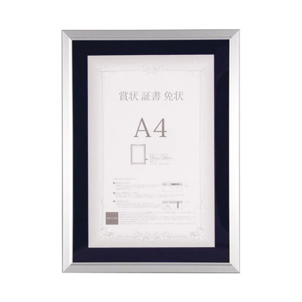 真作/八樹青舎/田中弘光/般若心径/黒紙金字/桐共箱付/布袋屋掛軸HI-600 真作/八樹青舎/田中弘光/般若心径/黒紙金字/桐共