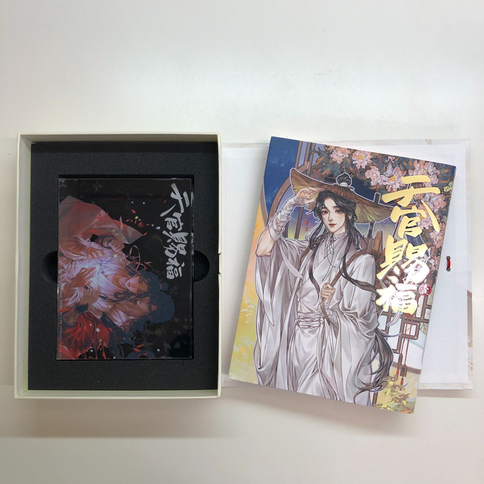 天官賜福 日本語翻訳版 第1巻 第2巻 STARember 墨香銅臭 61j-wDBpmUL._UF350,350_QL50_.jpg