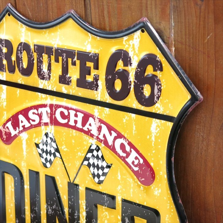 アメリカン雑貨 サインプレート 看板 ルート66 DINER ダイナー 