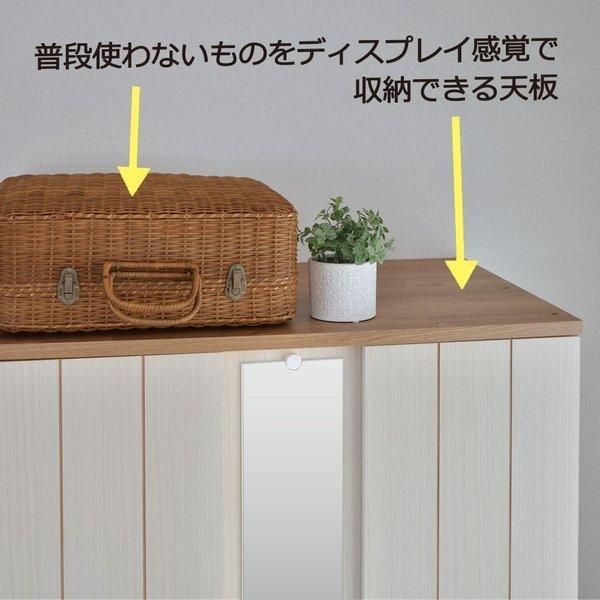 タンス パイプラック