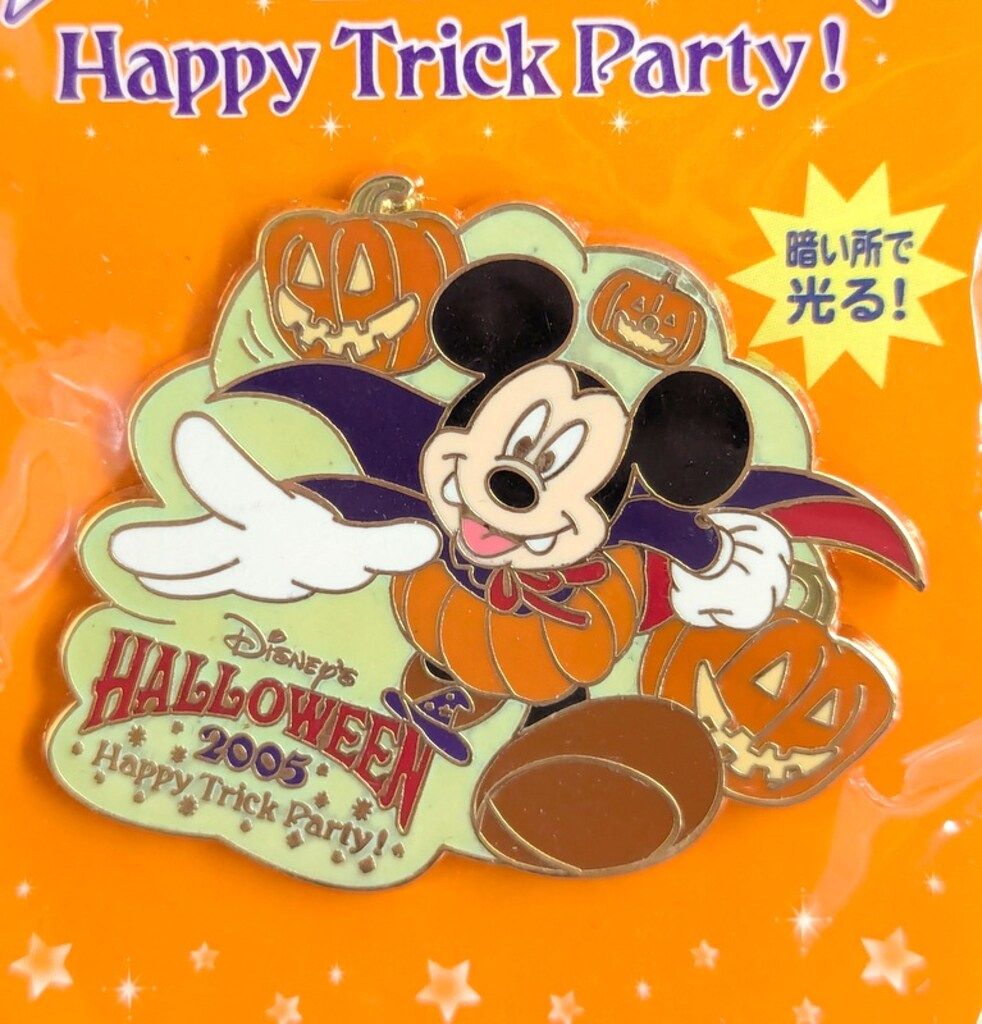 DisneyStore Halloween 2005 限定ピンバッジ まとめ売り DisneyStore Halloween 2005 限定ピンバッジ まとめ売り ディズニー