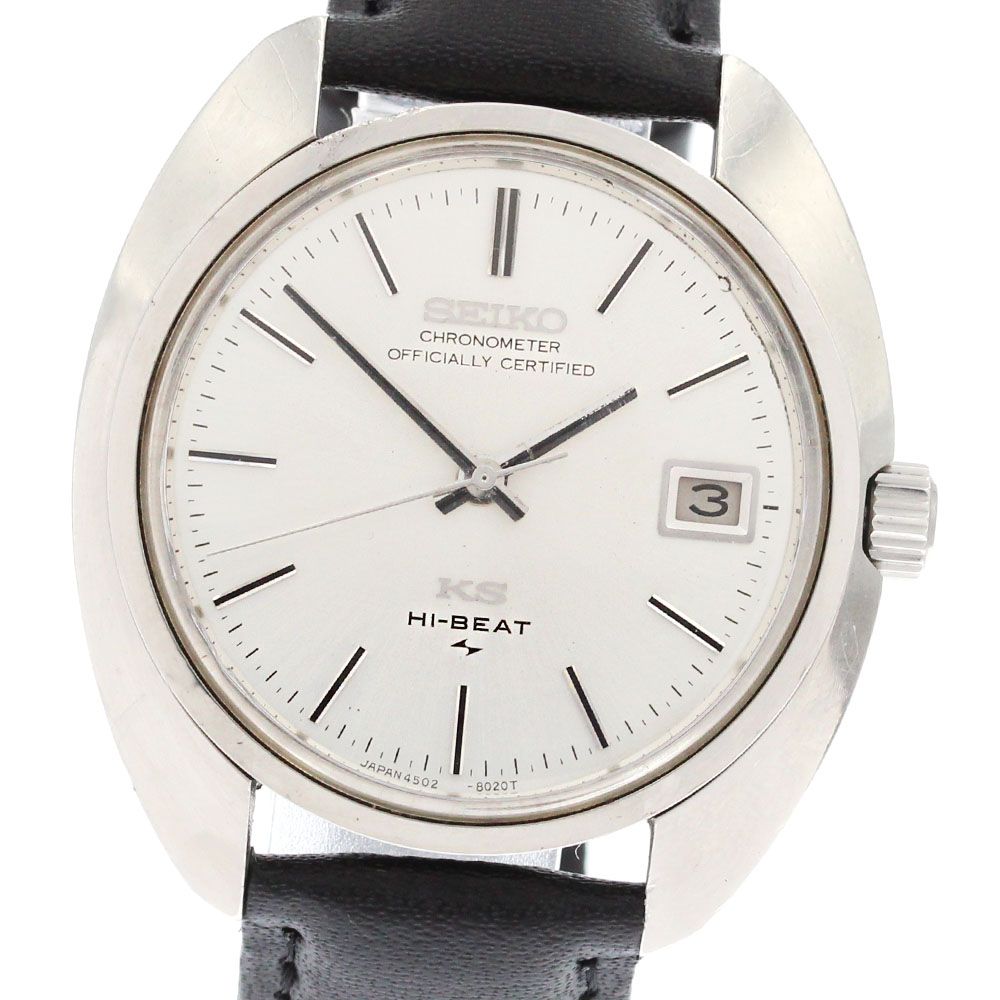 セイコーSEIKO 4502-8010 キングセイコーハイビートデイト
