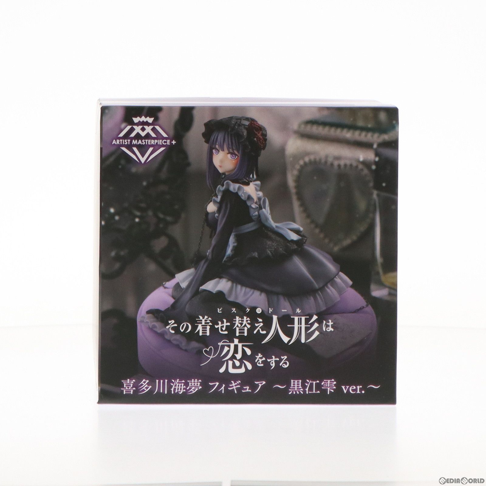 中古】[FIG]喜多川海夢(黒江雫)(きたがわまりん) その着せ替え人形は恋 その着せ替え人形は恋をする t-most喜多川海夢フィギュア 黒江雫　5体セット