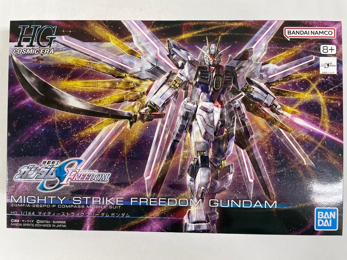 BANDAI - ガンダムSEED　HG 1/144 未開封　フリーダム　ストライクフリーダム Amazon | HG 機動戦士ガンダムSEED FREEDOM マイティー