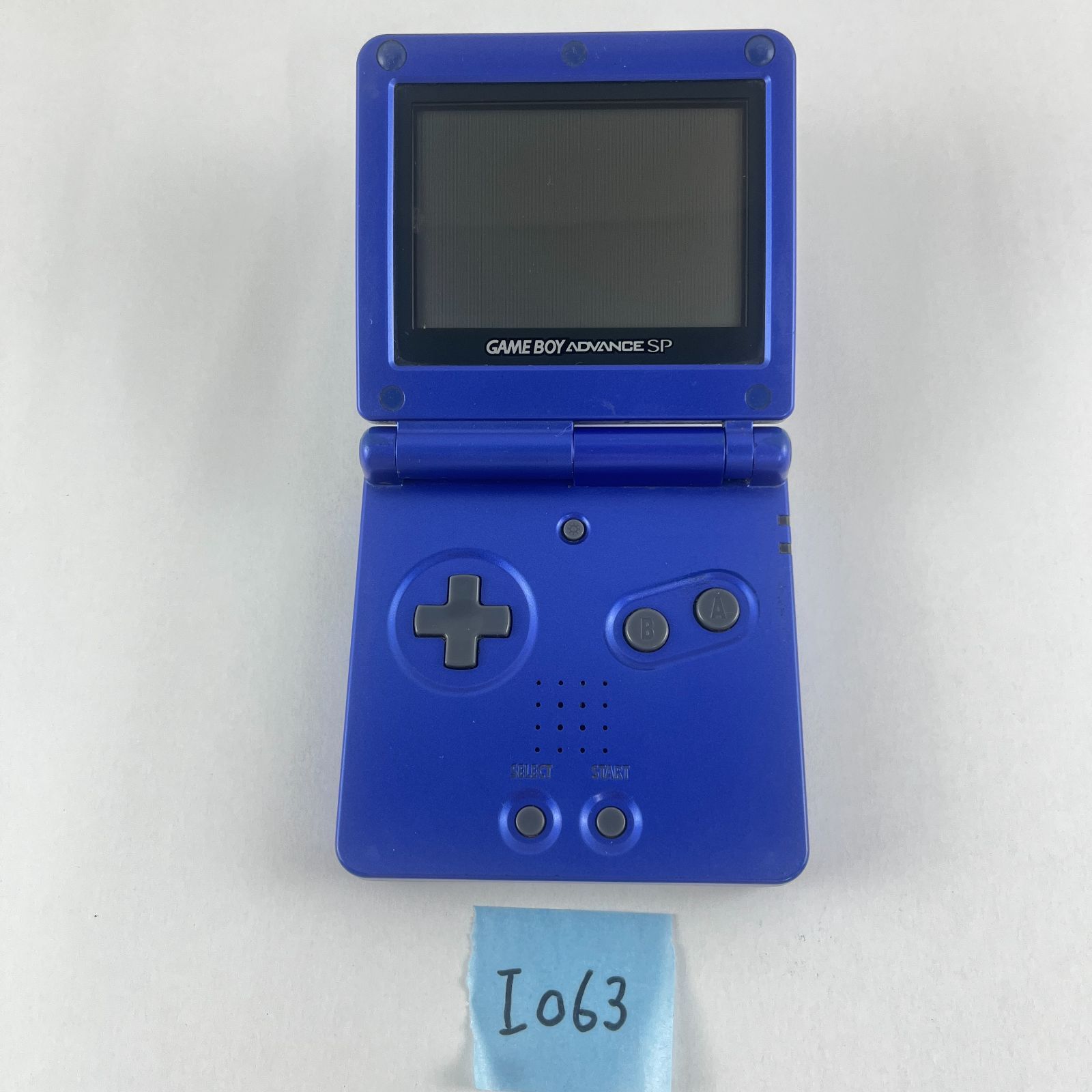ゲームボーイアドバンス - 【即購入歓迎】　ゲームボーイアドバンスSP　充電ケーブル　ソフトセット 楽天市場】ゲームボーイアドバンスSP GBA 充電ケーブル 任天堂DS