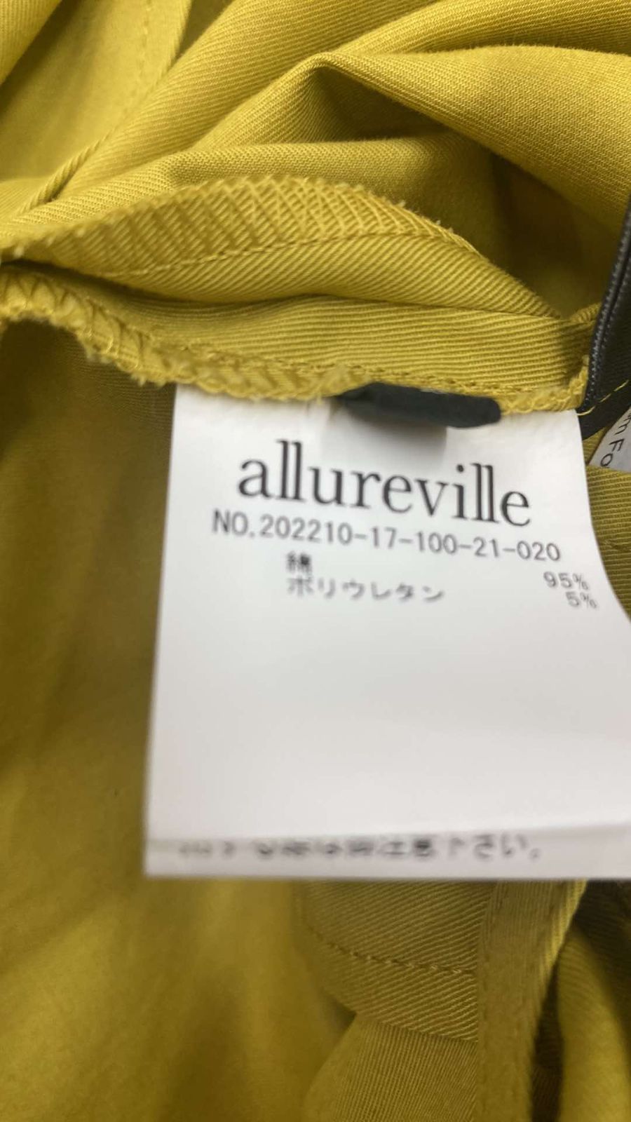 のサムネイル