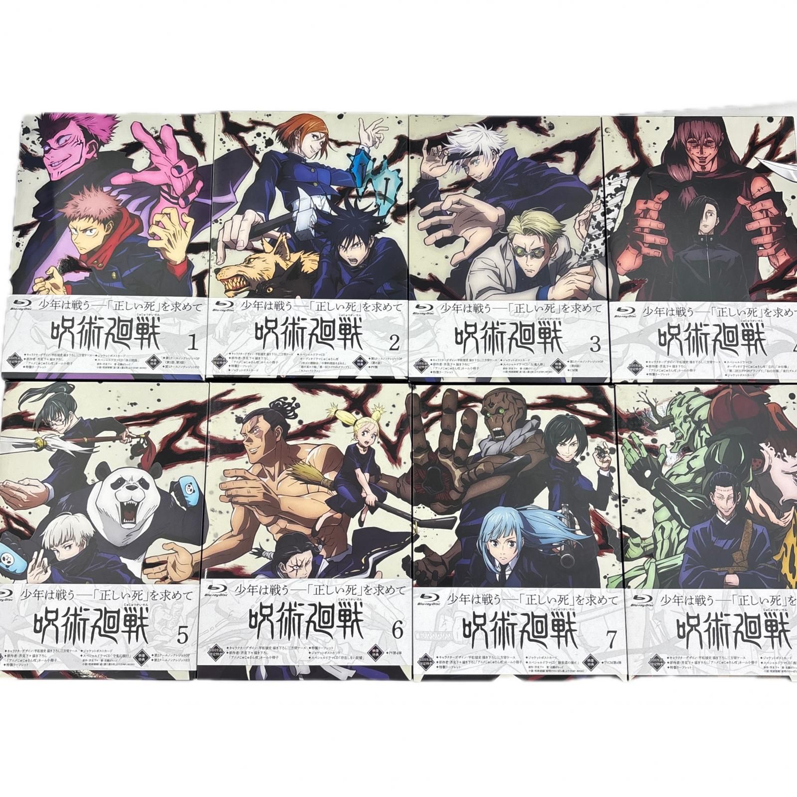 ひとこ 1また 車＆バイク オートバイマッドガード フロントフェンダー