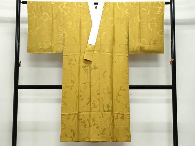 平和屋着物●長襦袢 無双仕立て いろは歌地紋 鈴乃屋扱い 正絹 CAAY3115vf