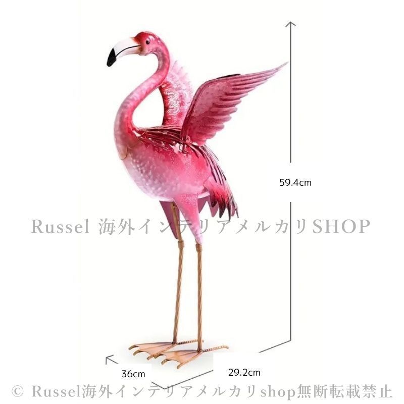 ガーデンオーナメント 置物 オブジェ フラミンゴ 動物 アニマル
