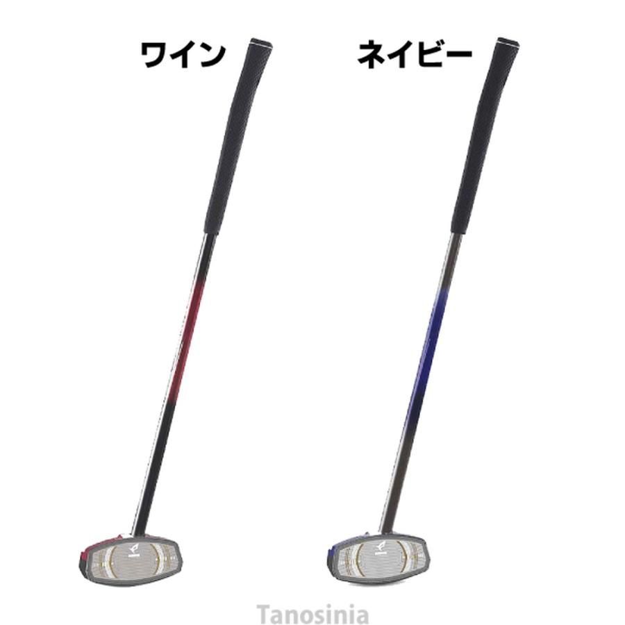 クラブ HATACHI