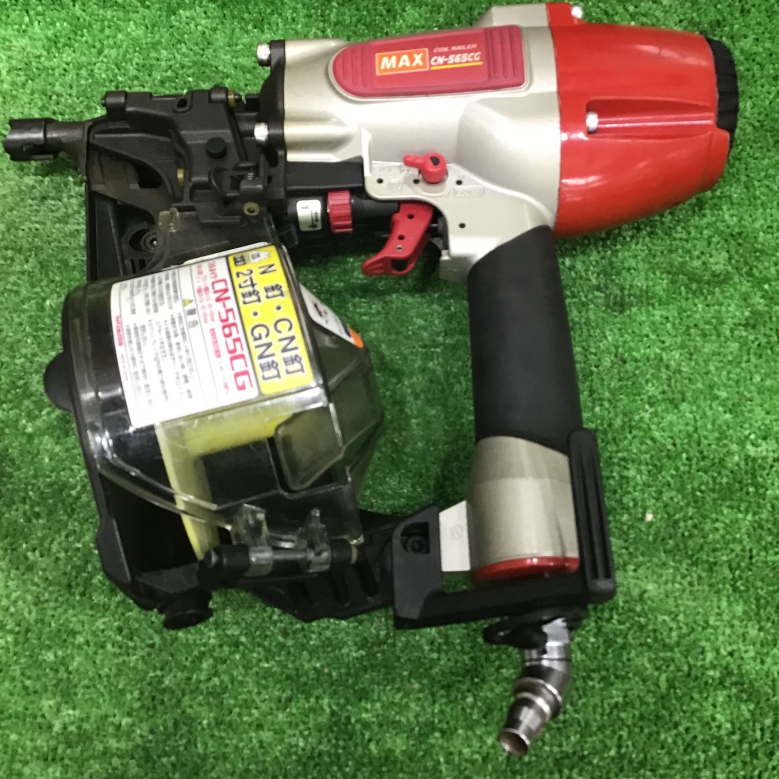 ☆マックス(MAX) 常圧エア釘打ち機 CN-565CG【草加店】 【公式通販】 ☆マックス(MAX) 常圧エア釘打ち機 CN-565CG【草加店】 【公式通販】